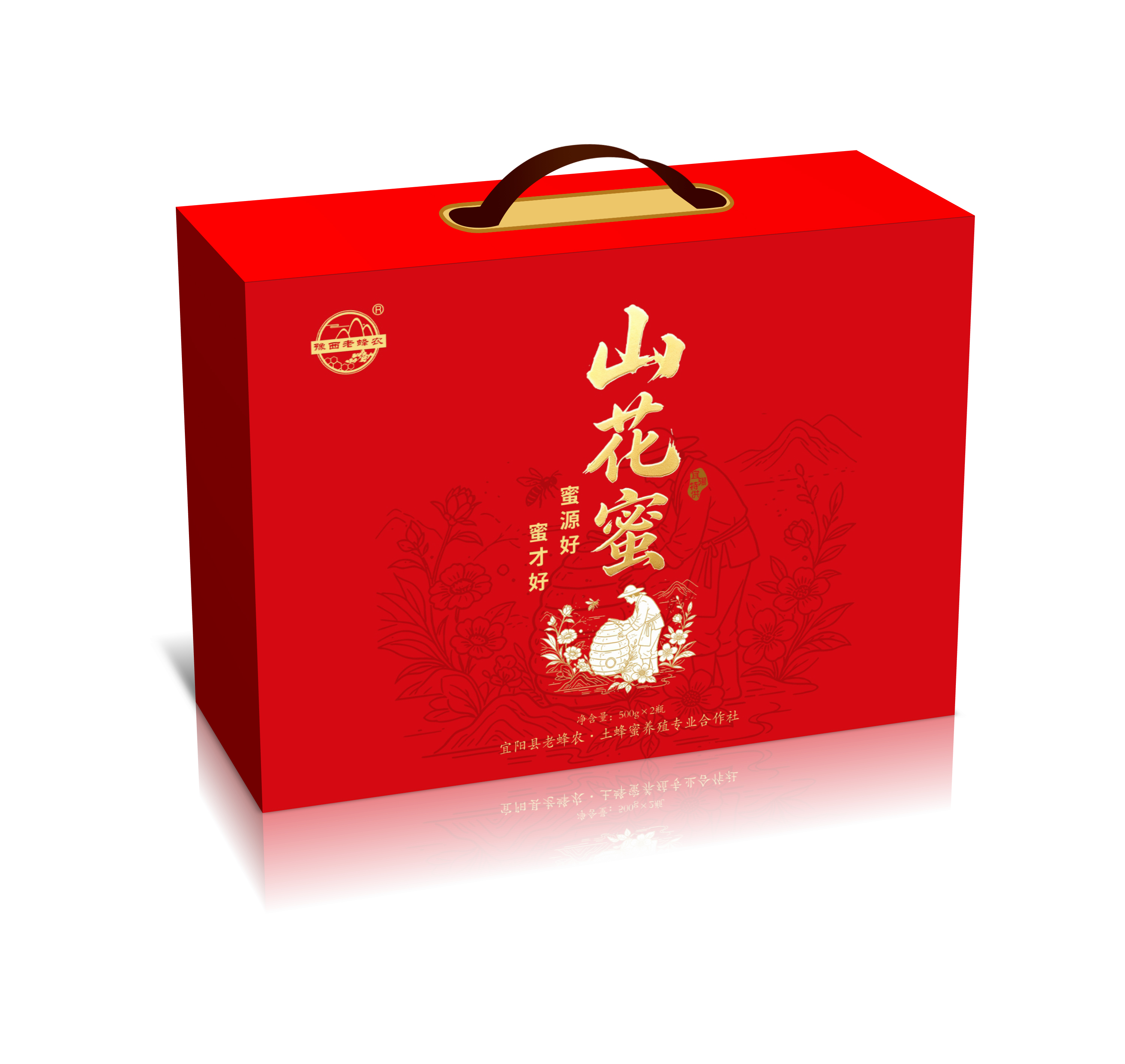 山花蜜蜂蜜手提礼盒定制案例